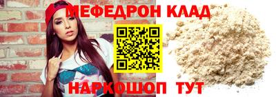 мдма Пушкино