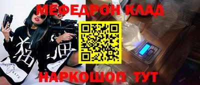 сатива Абакан
