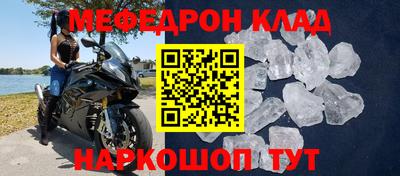 Альфа ПВП Азнакаево