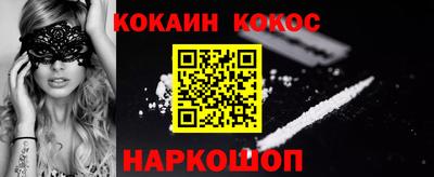 Альфа ПВП Азнакаево