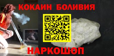 Альфа ПВП Азнакаево