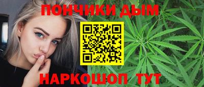 Альфа ПВП Азнакаево