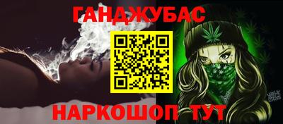 сатива Абакан