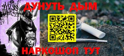 сатива Абакан