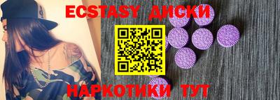 СК Пыть-Ях