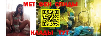 Альфа ПВП Азнакаево