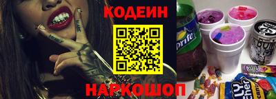 сатива Абакан