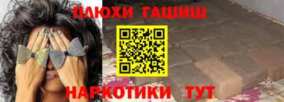 Альфа ПВП Азнакаево