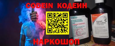 Альфа ПВП Азнакаево