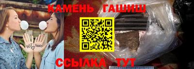 Альфа ПВП Азнакаево