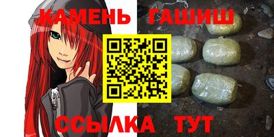сатива Абакан