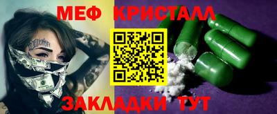 Альфа ПВП Азнакаево